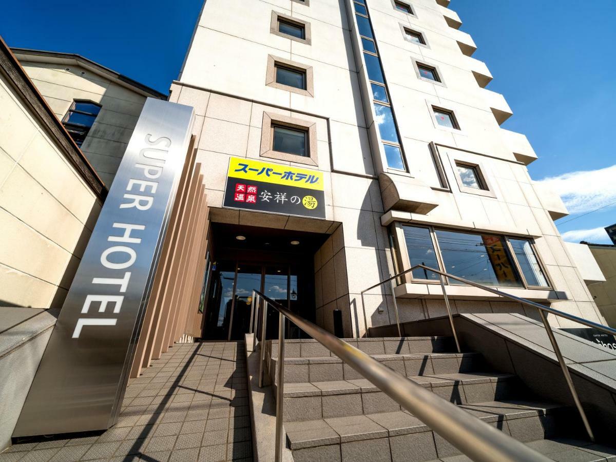 Super Hotel Natural Hot Springs Anjo Ekimae Andzsomacsi Kültér fotó