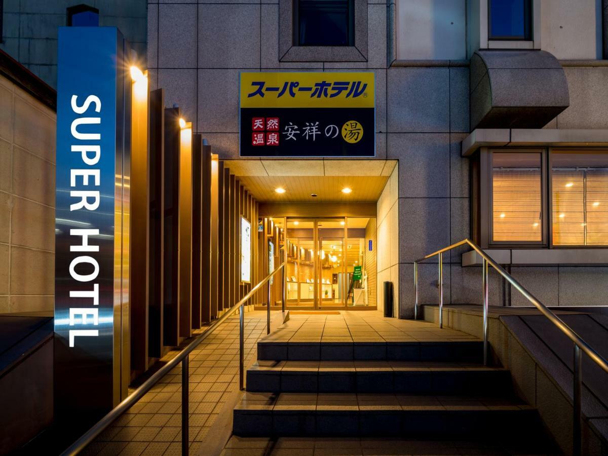 Super Hotel Natural Hot Springs Anjo Ekimae Andzsomacsi Kültér fotó